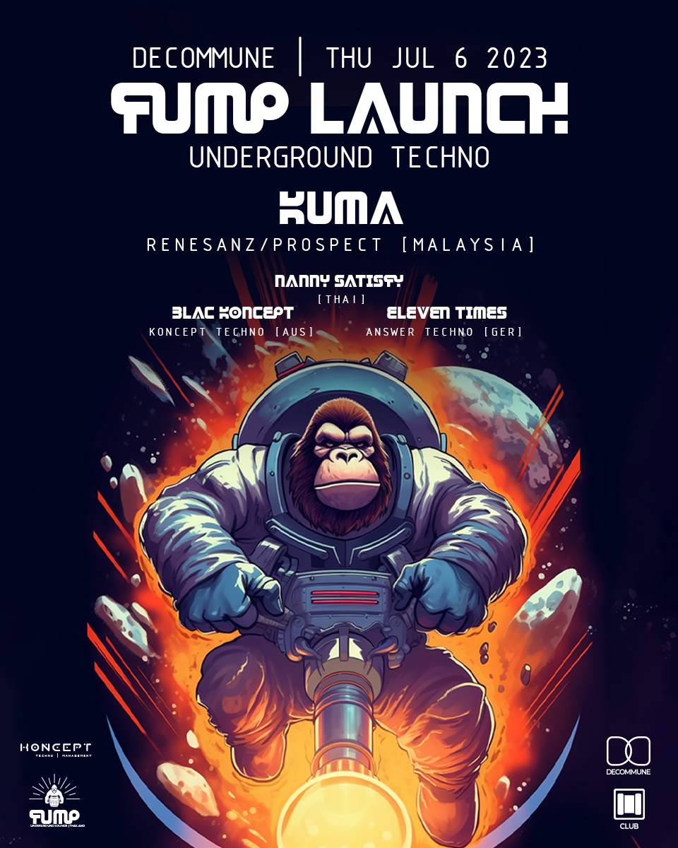 FUMP Launch Party - フライヤー表