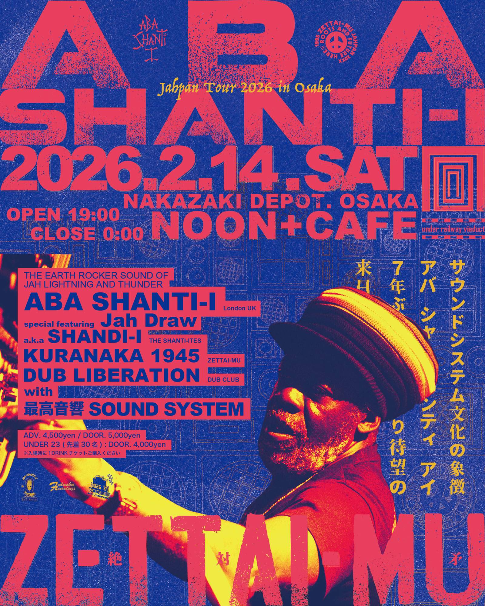 ⭐️✴︎daitupapa✴︎⭐️ ZETTAI-MU 'Aba Shanti-I JAPAN TOUR 2026' at Noon + Cafe, Osaka