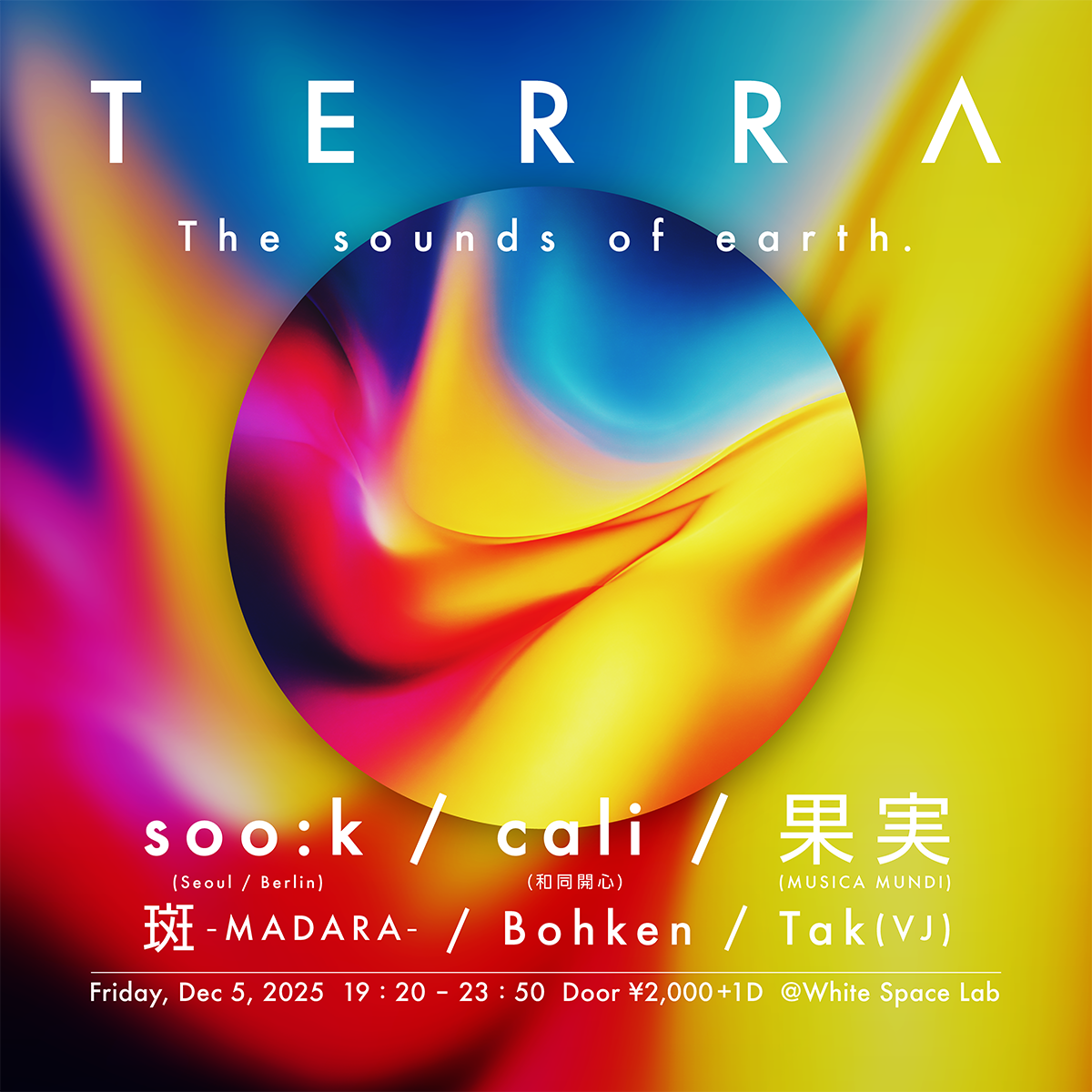TERRA at White Space Lab, Tokyo