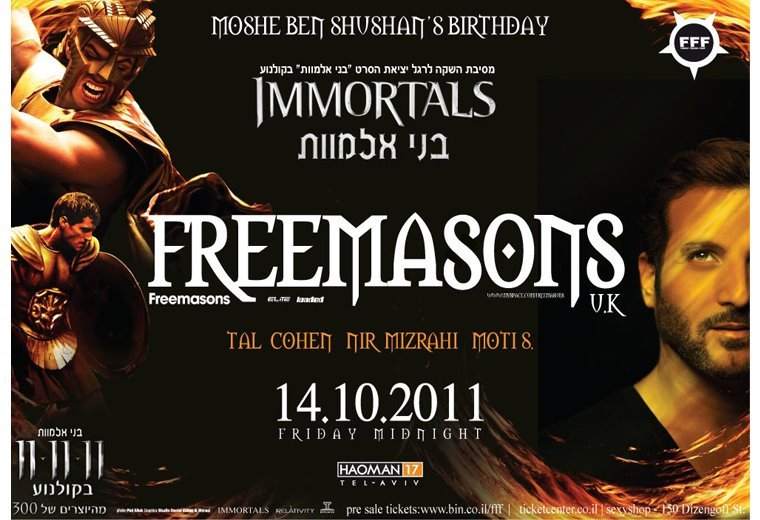 F-F-F Winter Season Opening & Moshe Ben Shushan's B-Day feat Freemasons - フライヤー表