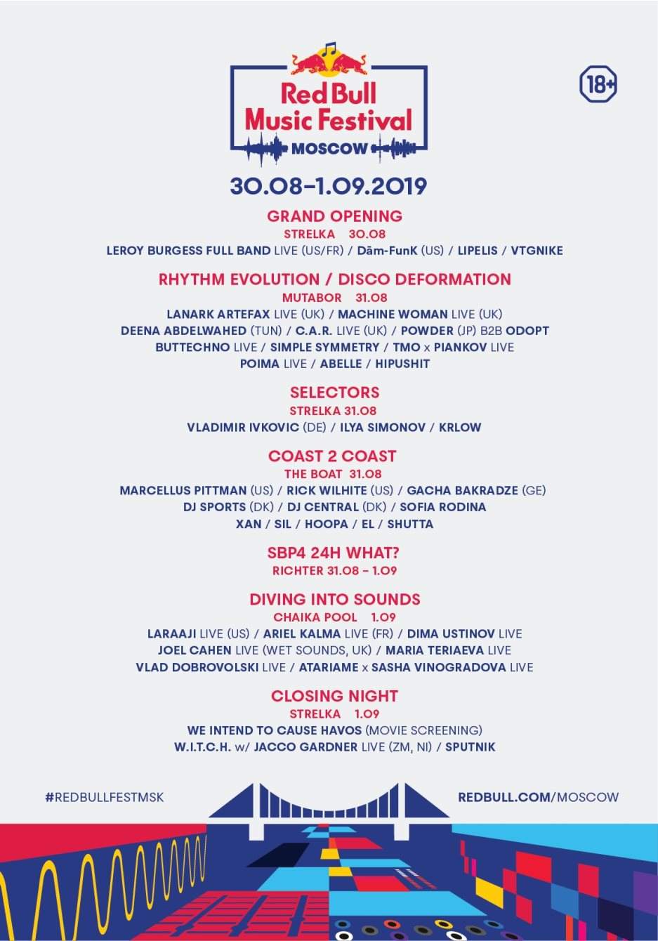 Red Bull Music Festival Moscow x Strelka present: Selectors - Página trasera