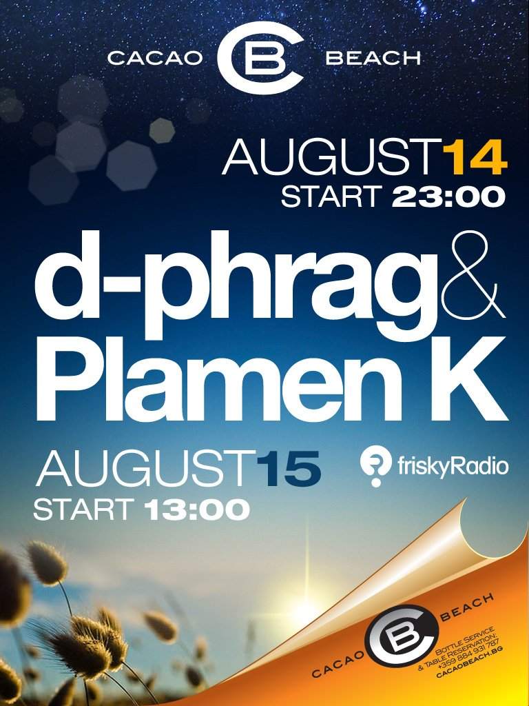 D-Phrag & Plamen K - フライヤー表