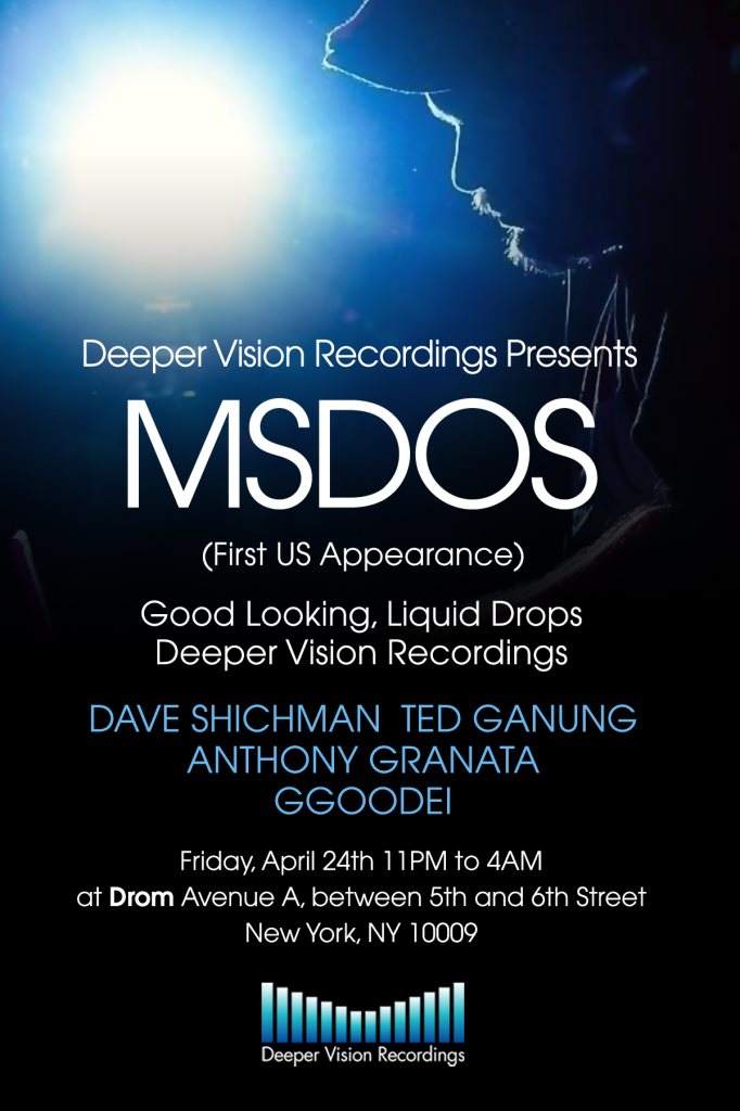 Msdos Deeper Vision Recordings presents - フライヤー表