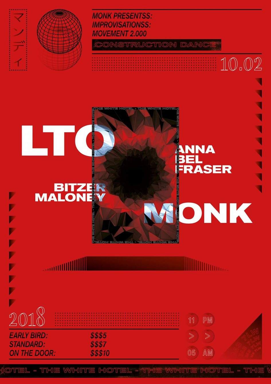 MONK PRESENTS LTO - フライヤー表