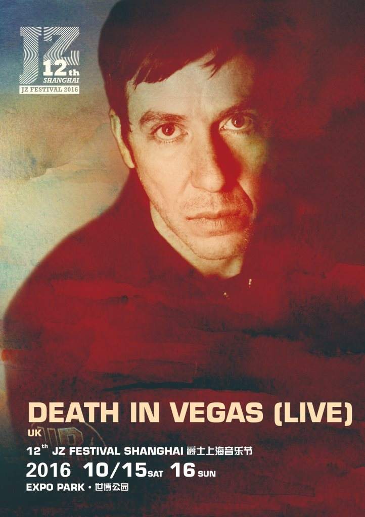 Say Yes: Death in Vegas [Live] at JZ Festival - Página frontal