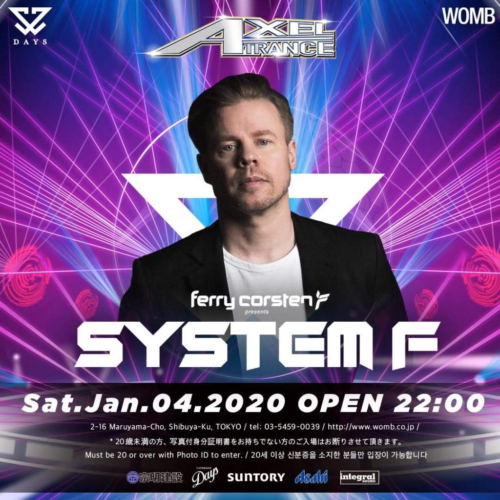 Axel Trance Feat. System F presented by Days en WOMB, Tokio