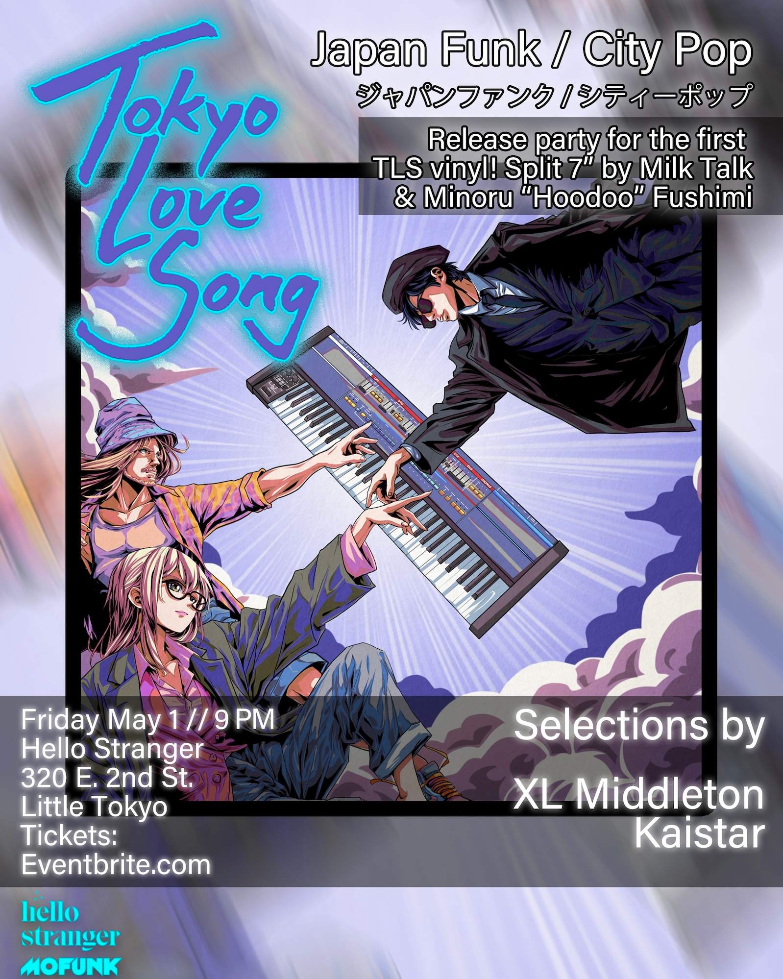 Tokyo Love Song - City Pop Night / Vinyl Release Party at Hello