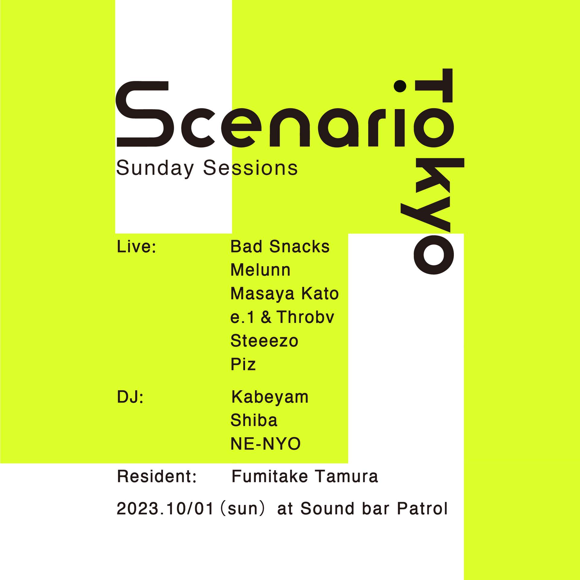 Scenario Tokyo Sunday Sessions - フライヤー表