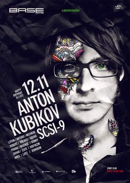 OnlyMuZic pro Pres. Anton Kubikov (Scsi-9) - フライヤー表