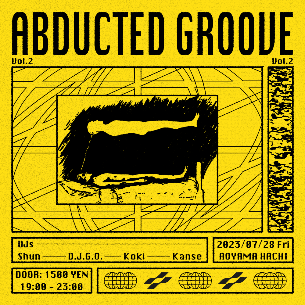 Abducted Groove Vol.2 - フライヤー表