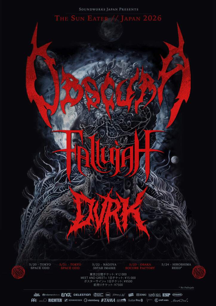 SWD Japan Proudly presents 'Obscura x Fallujah x DVRK' JAPAN TOUR