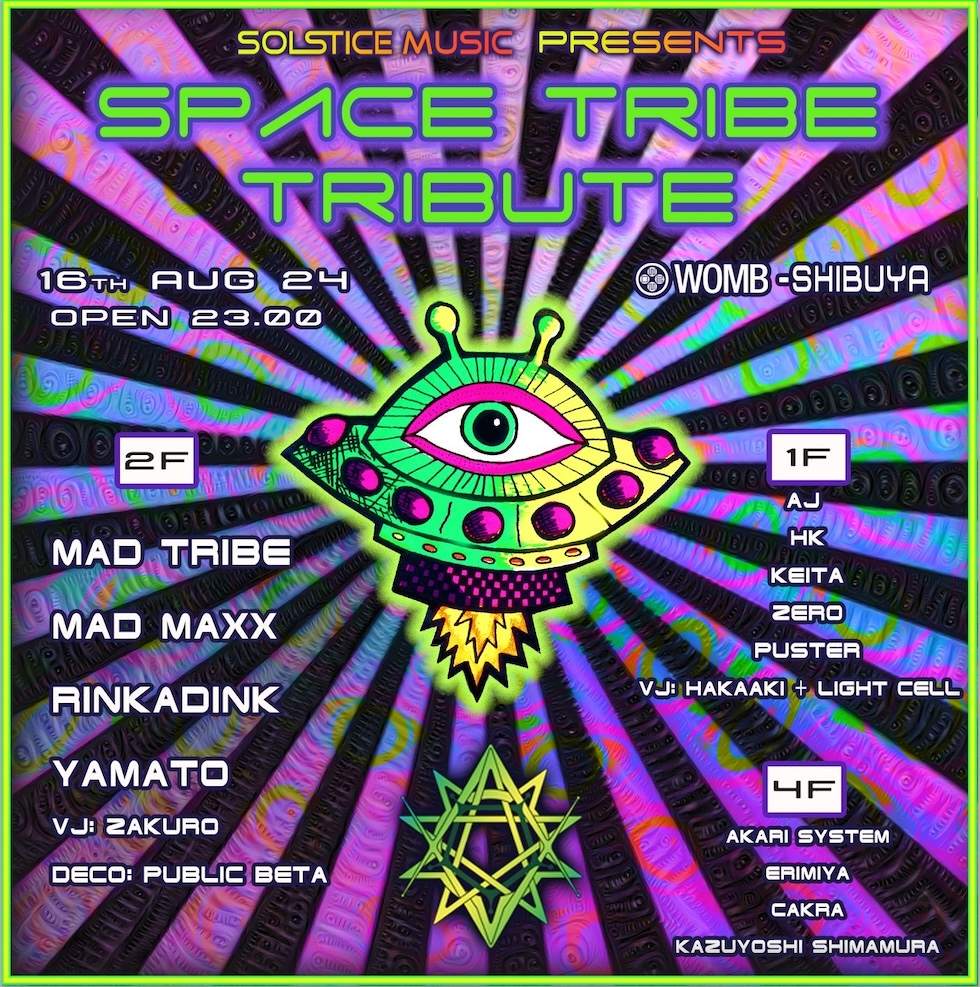 SPACE TRIBE TRIBUTE 2024 at WOMB, Tokyo