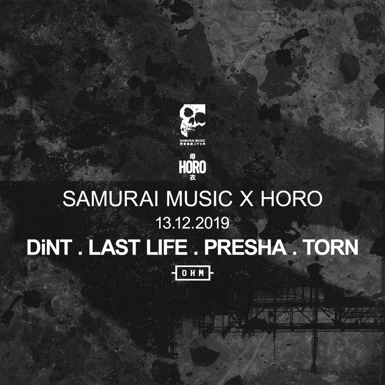 Samurai Music x Horo - フライヤー表