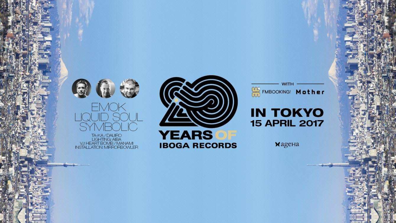 Mother presents Iboga 20 Years Anniversary In Tokyo - フライヤー表