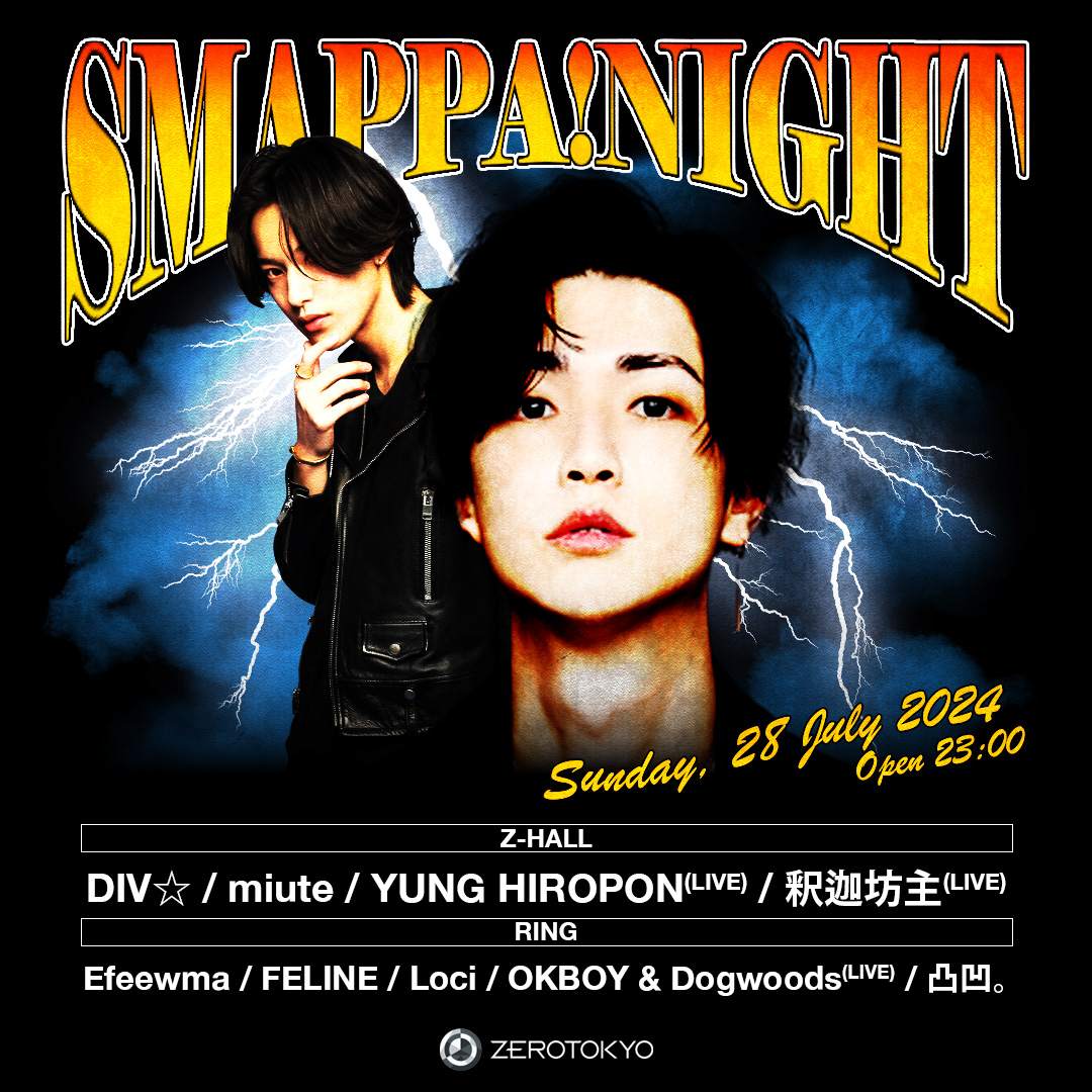 Smappa!Night5 en Zerotokyo, Tokio