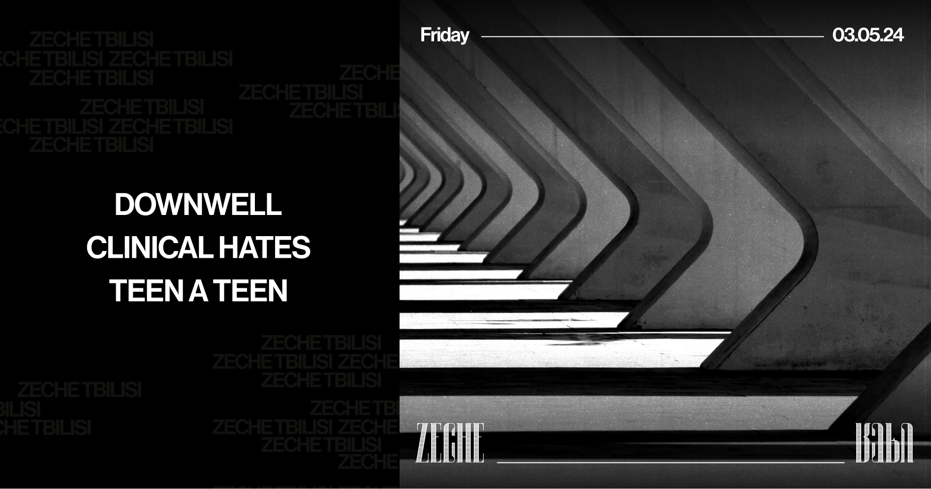 STAGE II: Downwell • Clinical Hates • Teen A Teen - フライヤー表