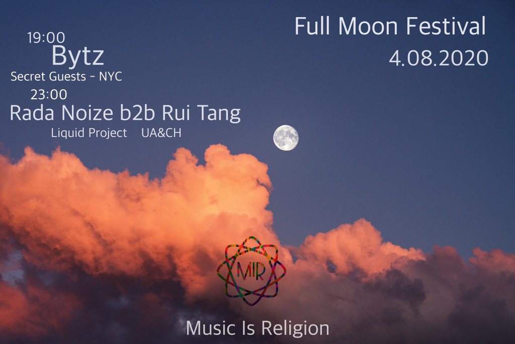 Full Moon Party - フライヤー表