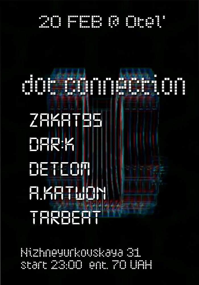 Dot Connection - フライヤー表