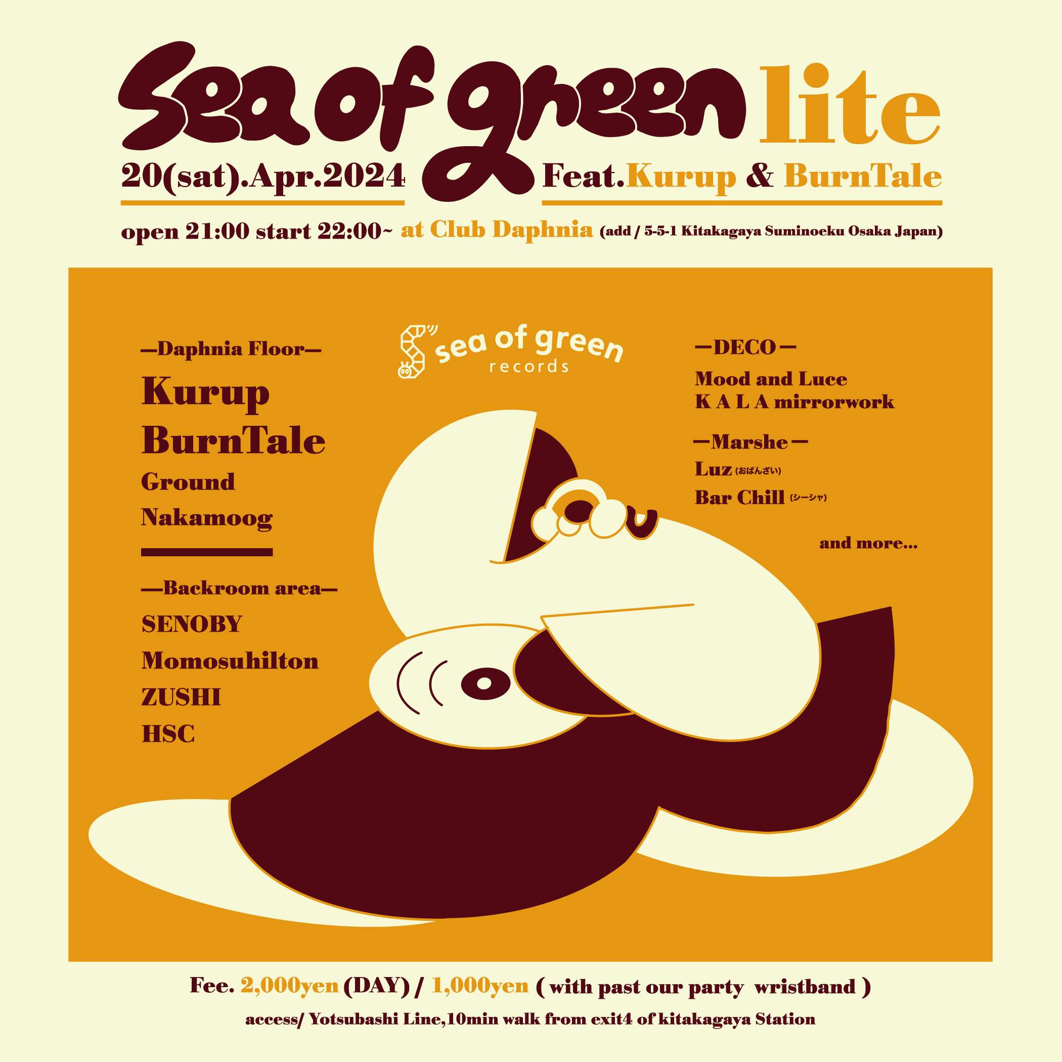 sea of green lite - Página frontal