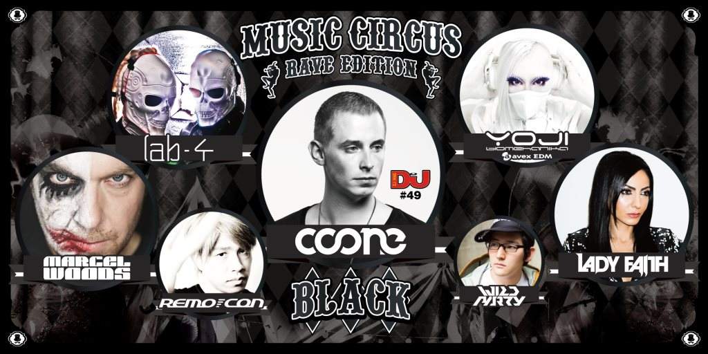 Black by Music Circus: Rave Edition - フライヤー表