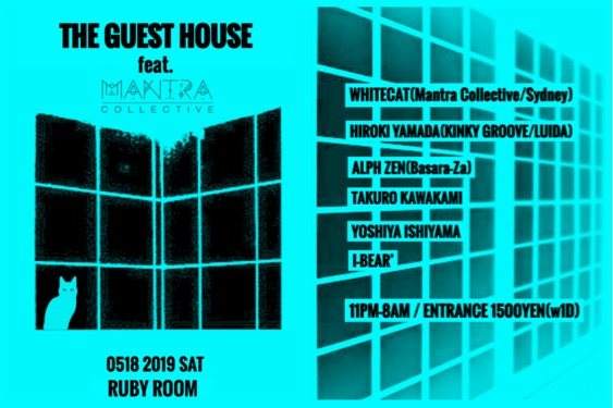 The Guest House Feat. Mantra Collective 2019 - Página frontal