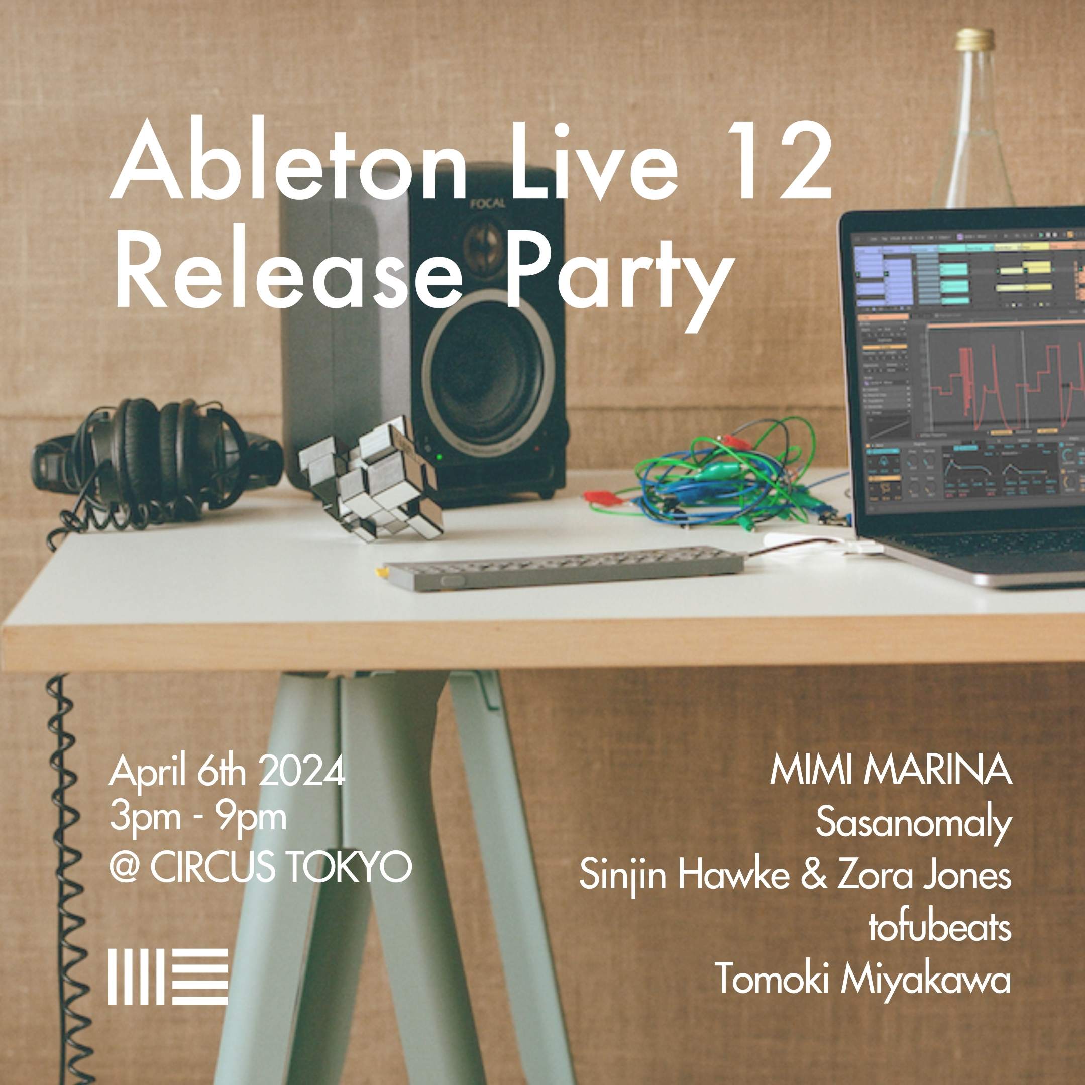 Ableton Push 3 StandAlone / スタンドアロン Live（Ableton