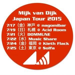 Mijk Van Dijk Japan Tour 2015 - Flyer back