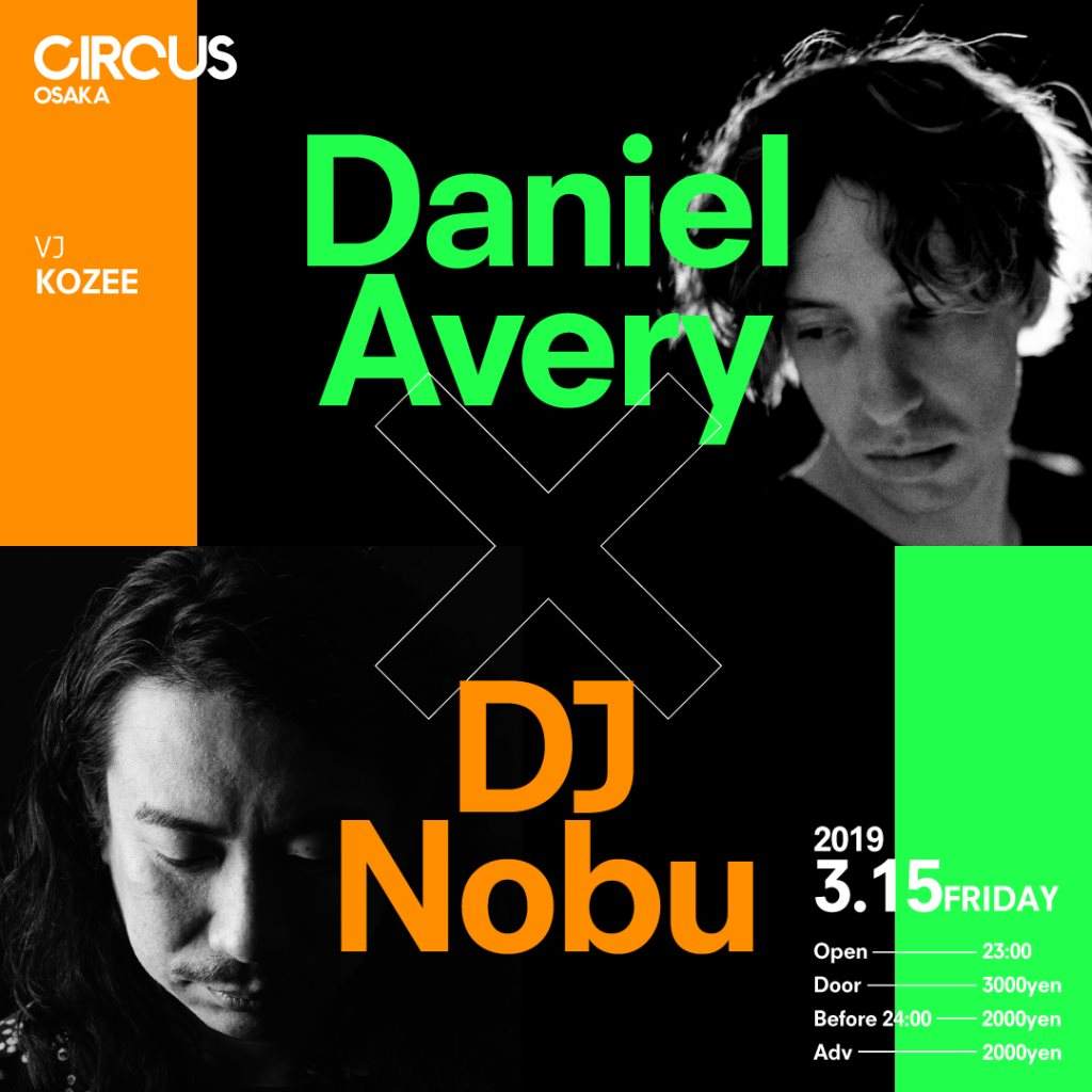 Daniel Avery × DJ Nobu - フライヤー表