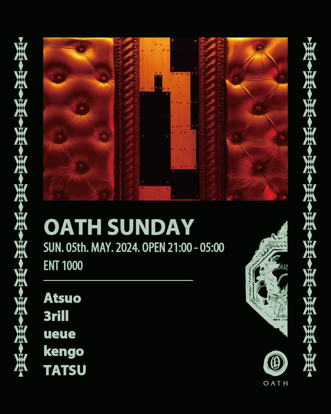 OATH AFTER HOURS -SUNDAY MORNING- - フライヤー表