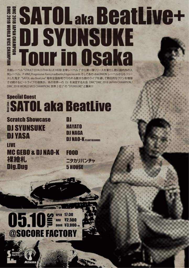 Satol aka Beatlive DJ Syunsuke Tour in Osaka - Página frontal