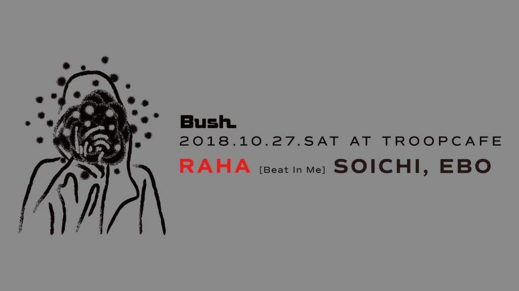 Bush Feat.RAHA - Página frontal