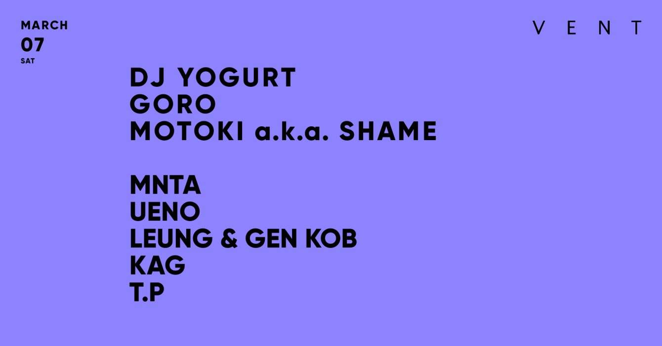 Dj Yogurt, GORO, Motoki a.k.a. Shame - フライヤー表