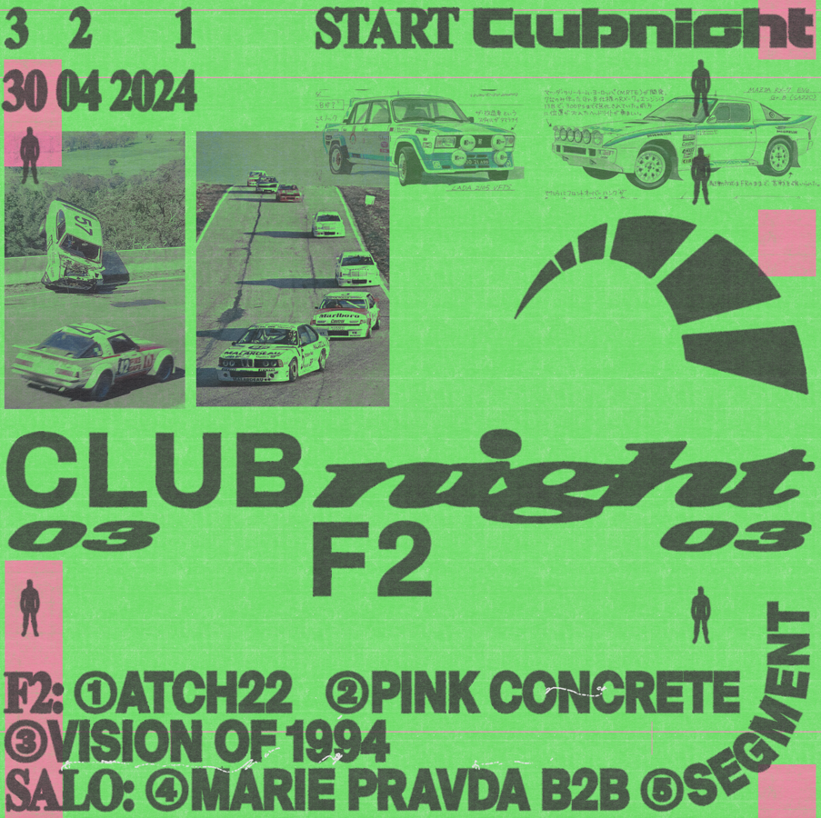 CLUBNIGHT: Pink Concrete ☆ Marie Pravda ☆ Atch22 ☆ Segment ☆ Vision of 1994 - Página frontal