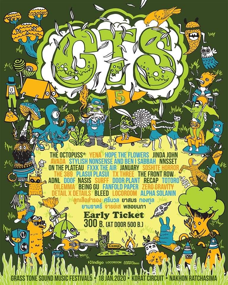 Gts5 - Grass Tone Sound Music Festival 5 - Página frontal