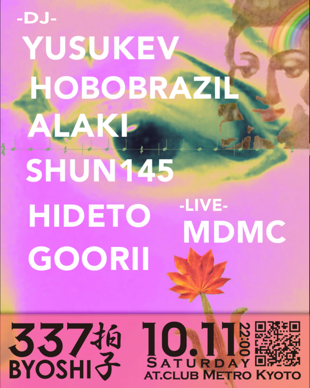 337BYOSHI at Club Metro, Kyoto