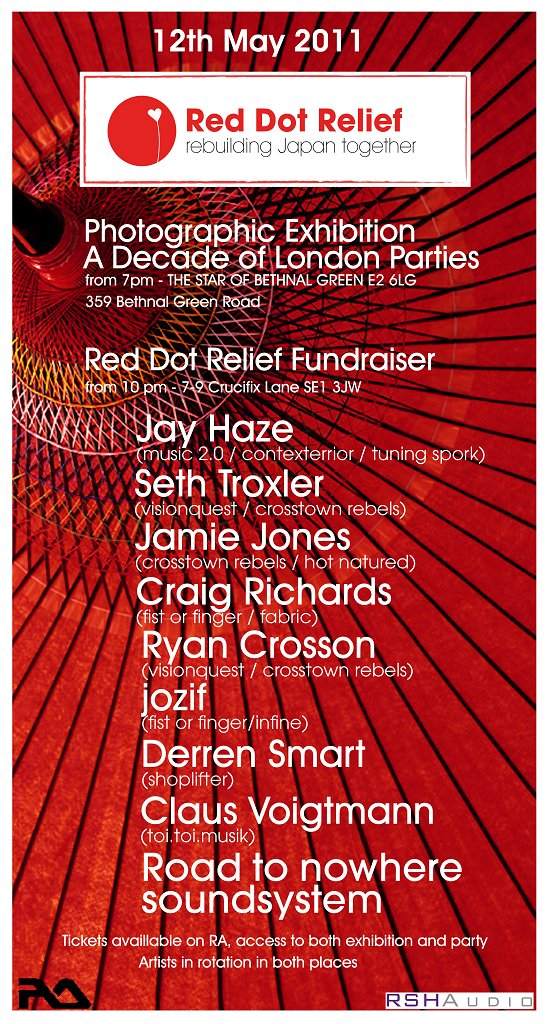The Red Dot Relief Official Fundraising Event - Página frontal
