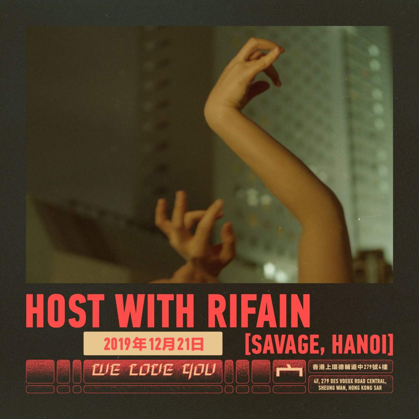 Host with Rifain (Savage, Hanoi) - フライヤー表