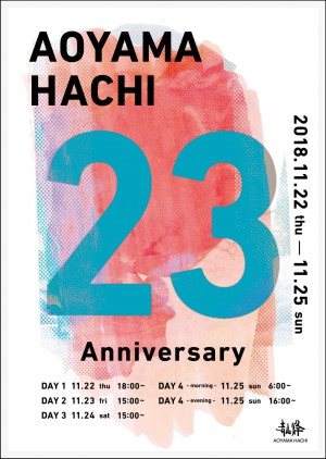 Aoyama Hachi 23rd anniversary Day 4 - Página frontal