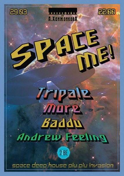 Space me!: Tripale at Кинокофейня (29.03) - Página frontal