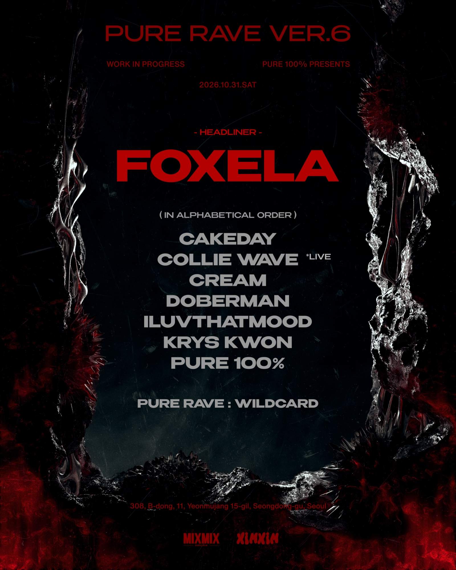 PURE RAVE Ver.6 - Foxela at Ximxim Bar, Seoul · Tickets