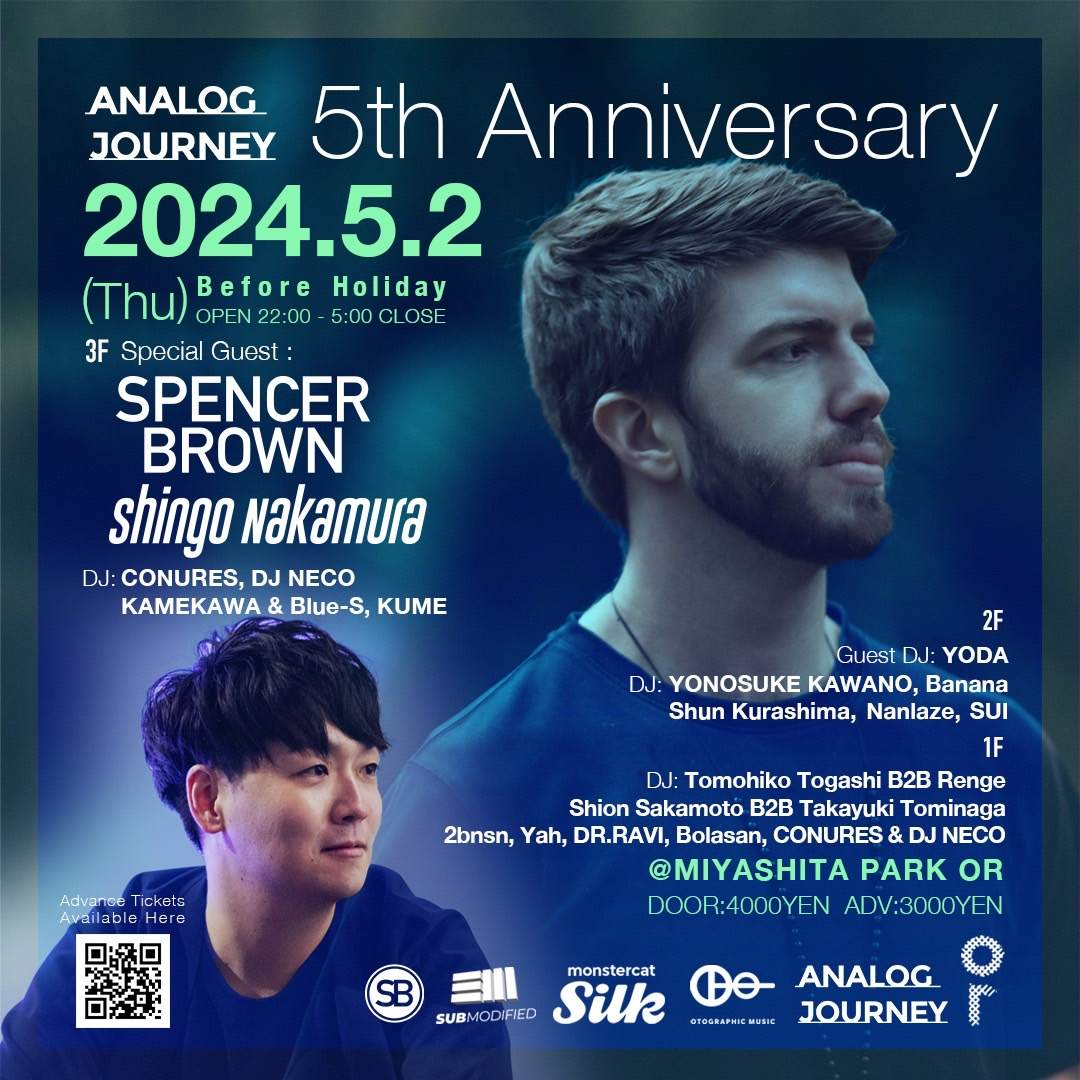 Analog Journey 5th Anniversary -Spencer Brown, Shingo Nakamra- at
