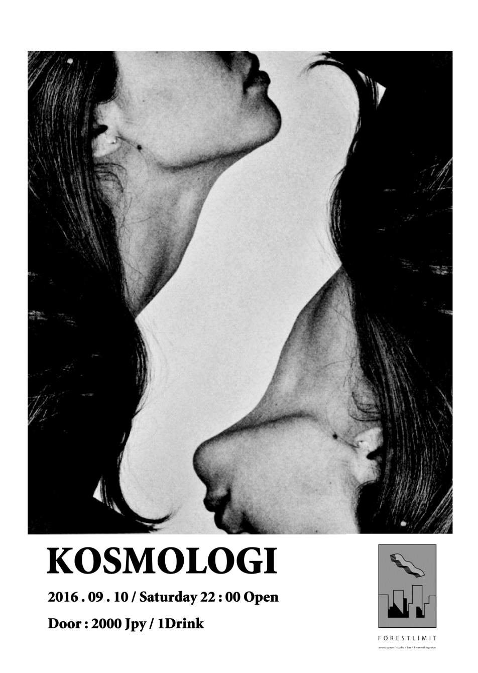 Kosmologi - Página frontal