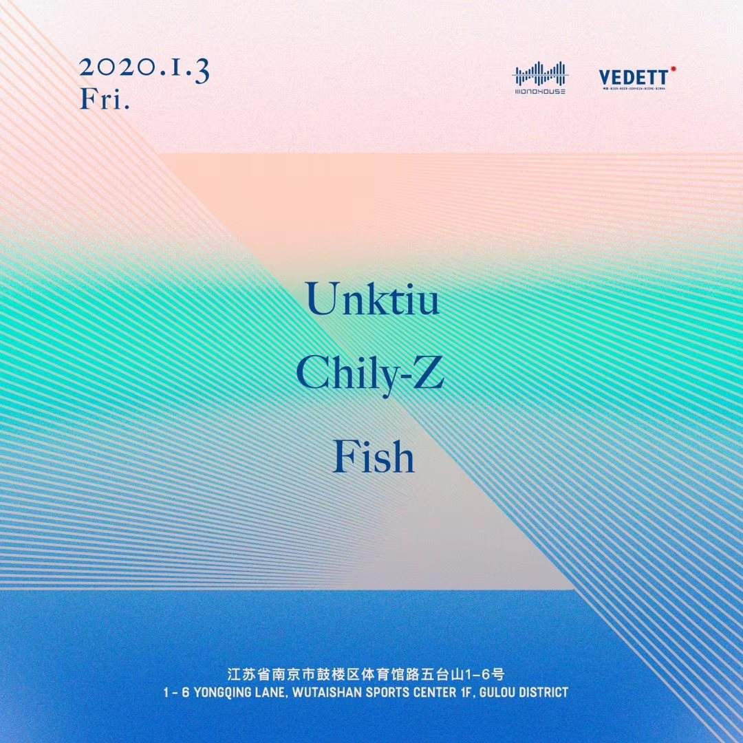 Mono Night: Unktiu I Chily-Z I DJ Fish - フライヤー表