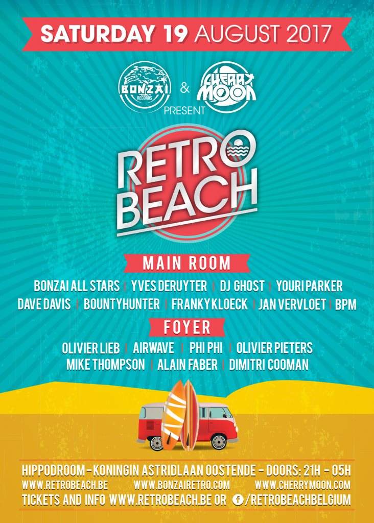 Retro Beach 2017 - フライヤー表