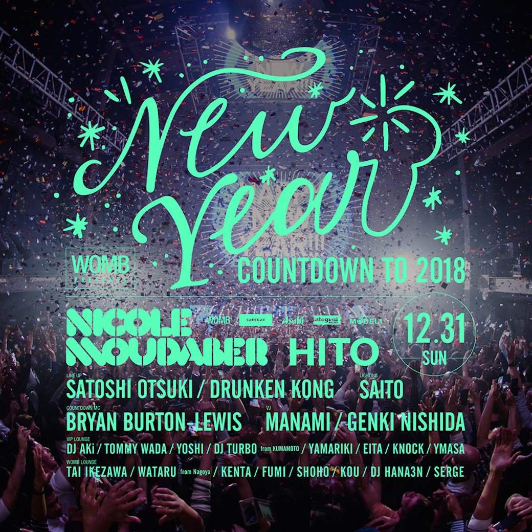 Womb presents New Year Countdown to 2018 - フライヤー裏