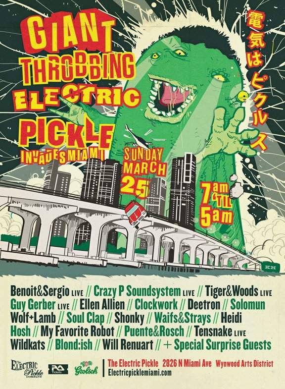 Giant Throbbing Electric Pickle Invades Miami - Wmc 2012 - Página frontal