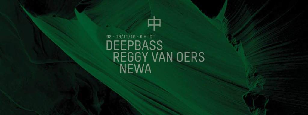 G2: Deepbass / Reggy Van Oers / Newa - Página frontal