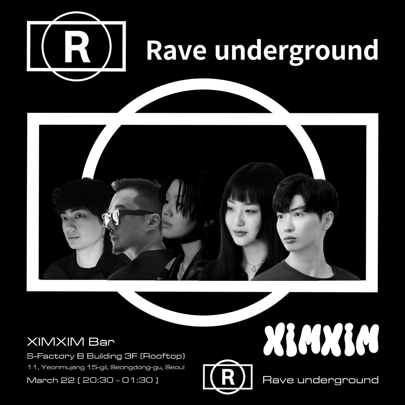 Rave Underground - フライヤー表