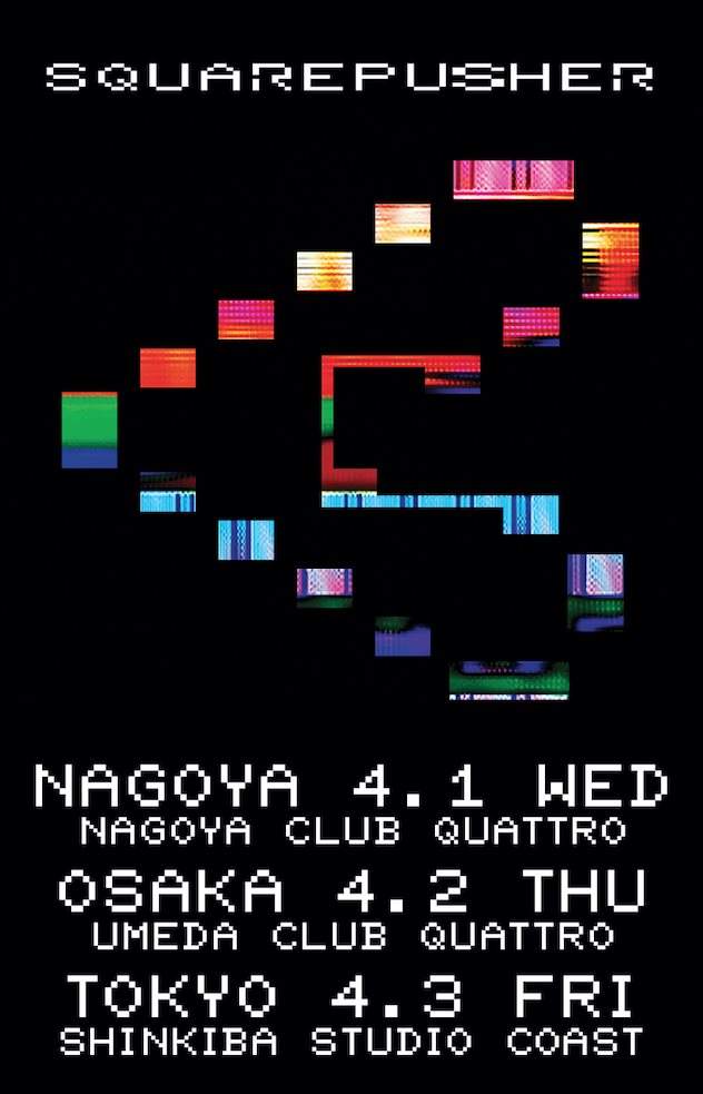 [POSTPONED] Squarepusher Japan Tour 2020 Nagoya - Página frontal