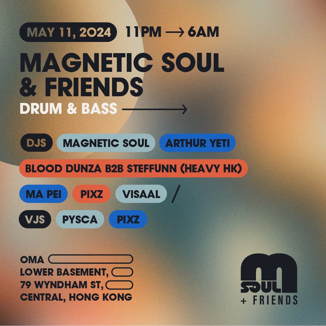 Magnetic Soul & Friends Drum and Bass Night - Página frontal